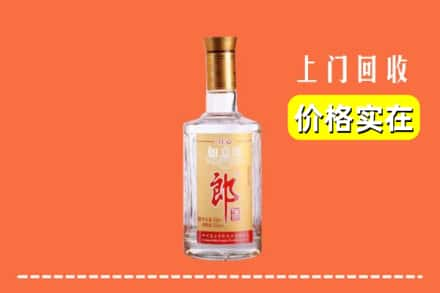 杭锦后旗回收老郎酒